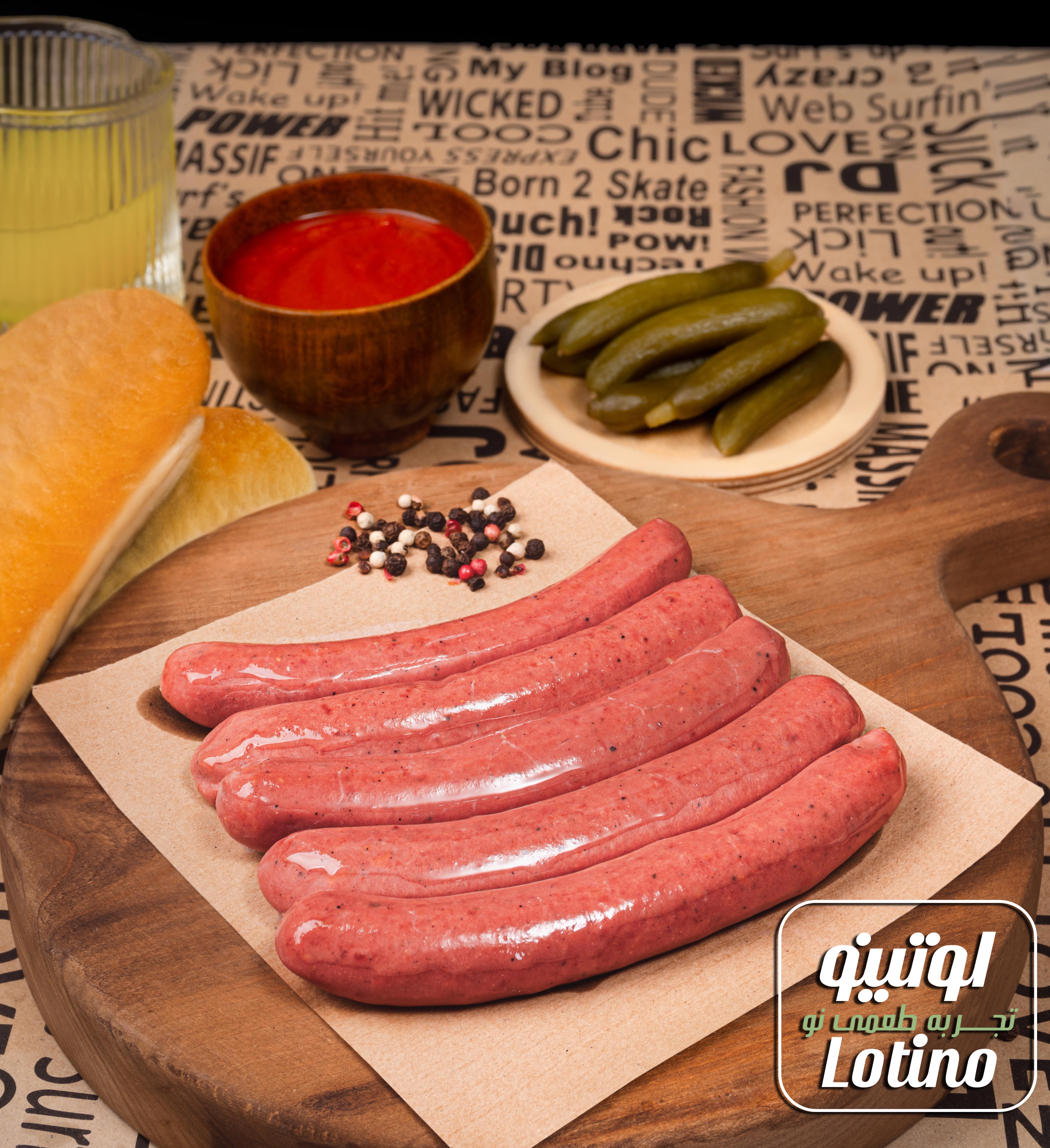 چوریزو مدادی