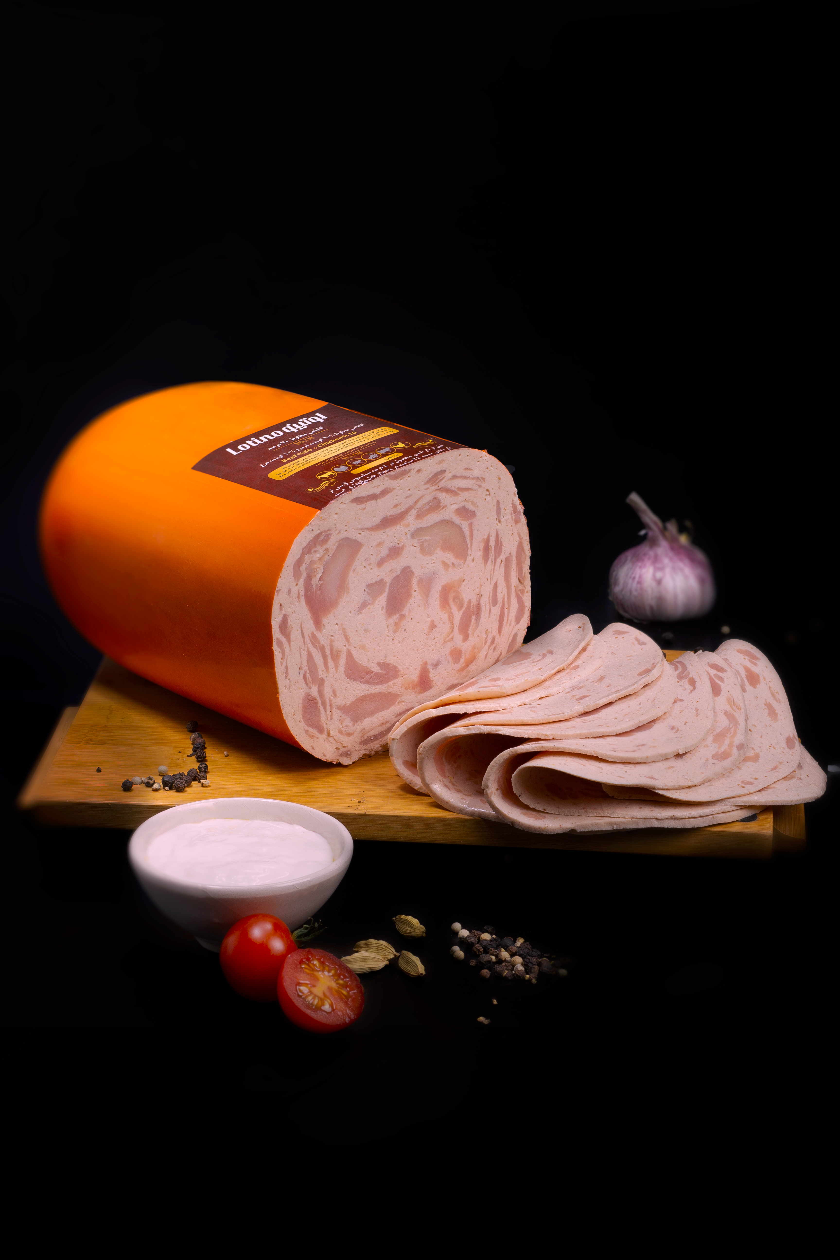 ژامبون بوقلمون