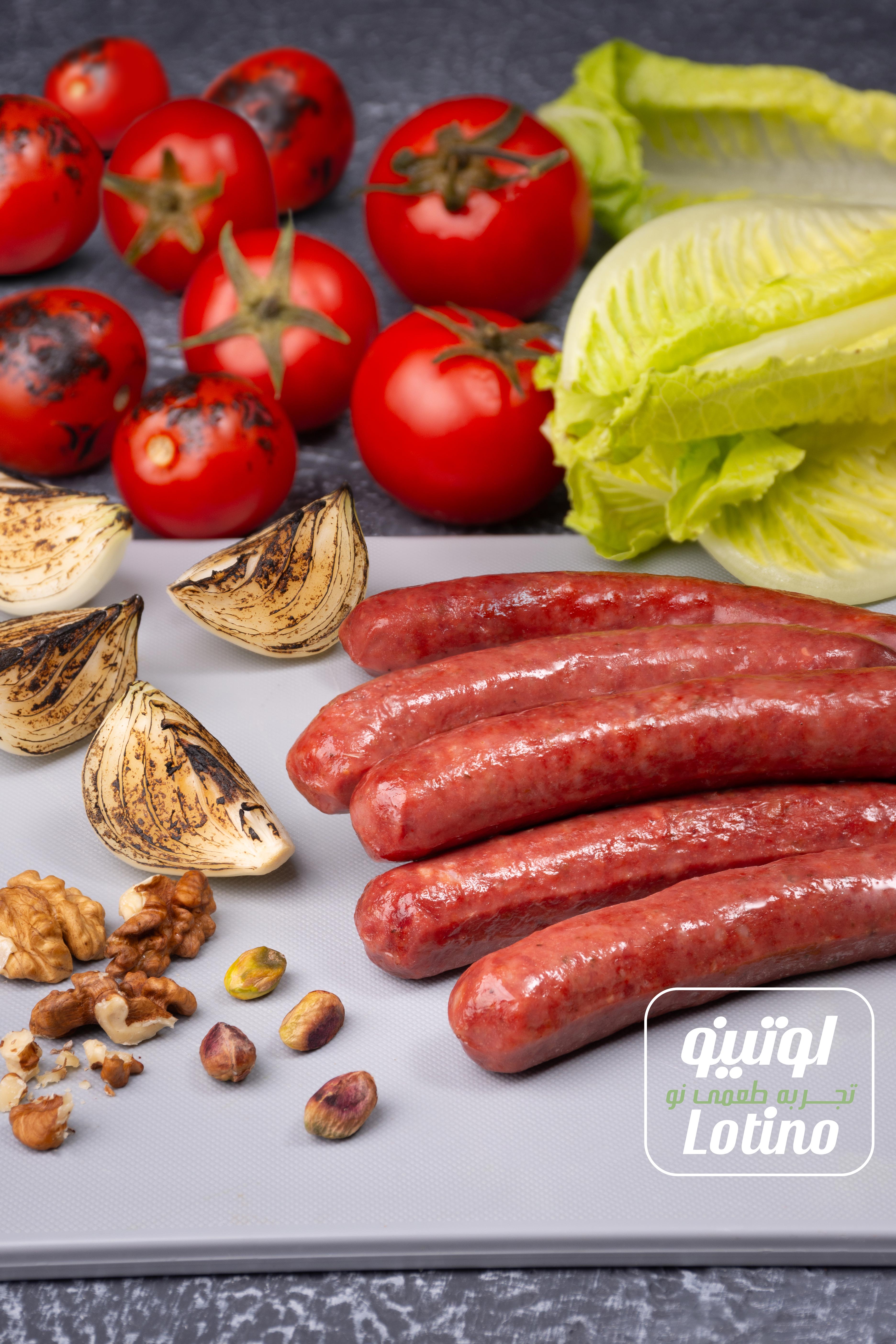 سوسیس گردو و پسته